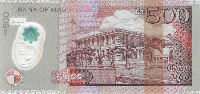 Mauritius p66a 500 Rupees 2013